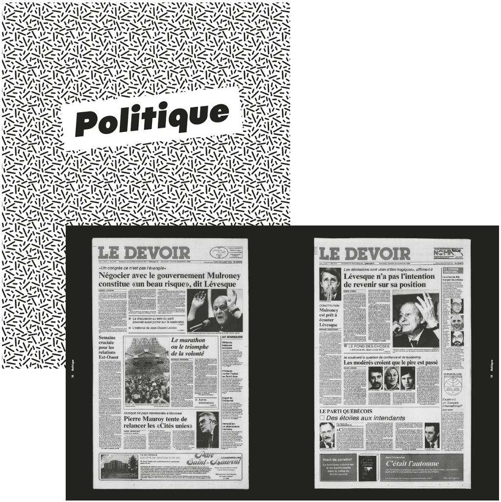 1985. Mondes-images — VOX, centre de l’image contemporaine — 2025