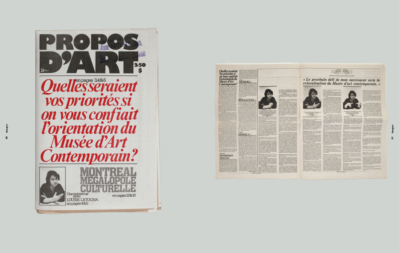 1985. Mondes-images — VOX, centre de l’image contemporaine — 2025