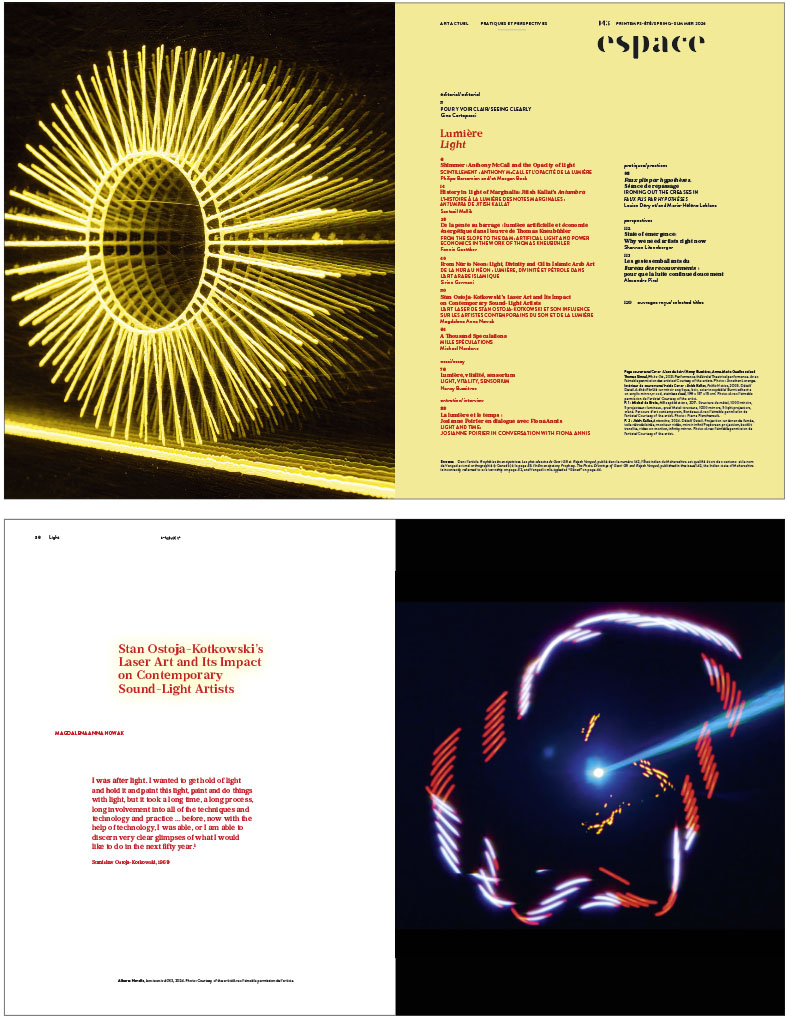 Espace art actuel — 2026