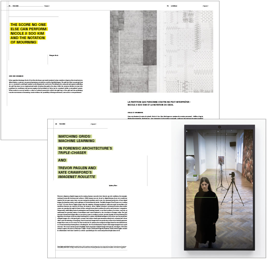 Espace art actuel — 2026